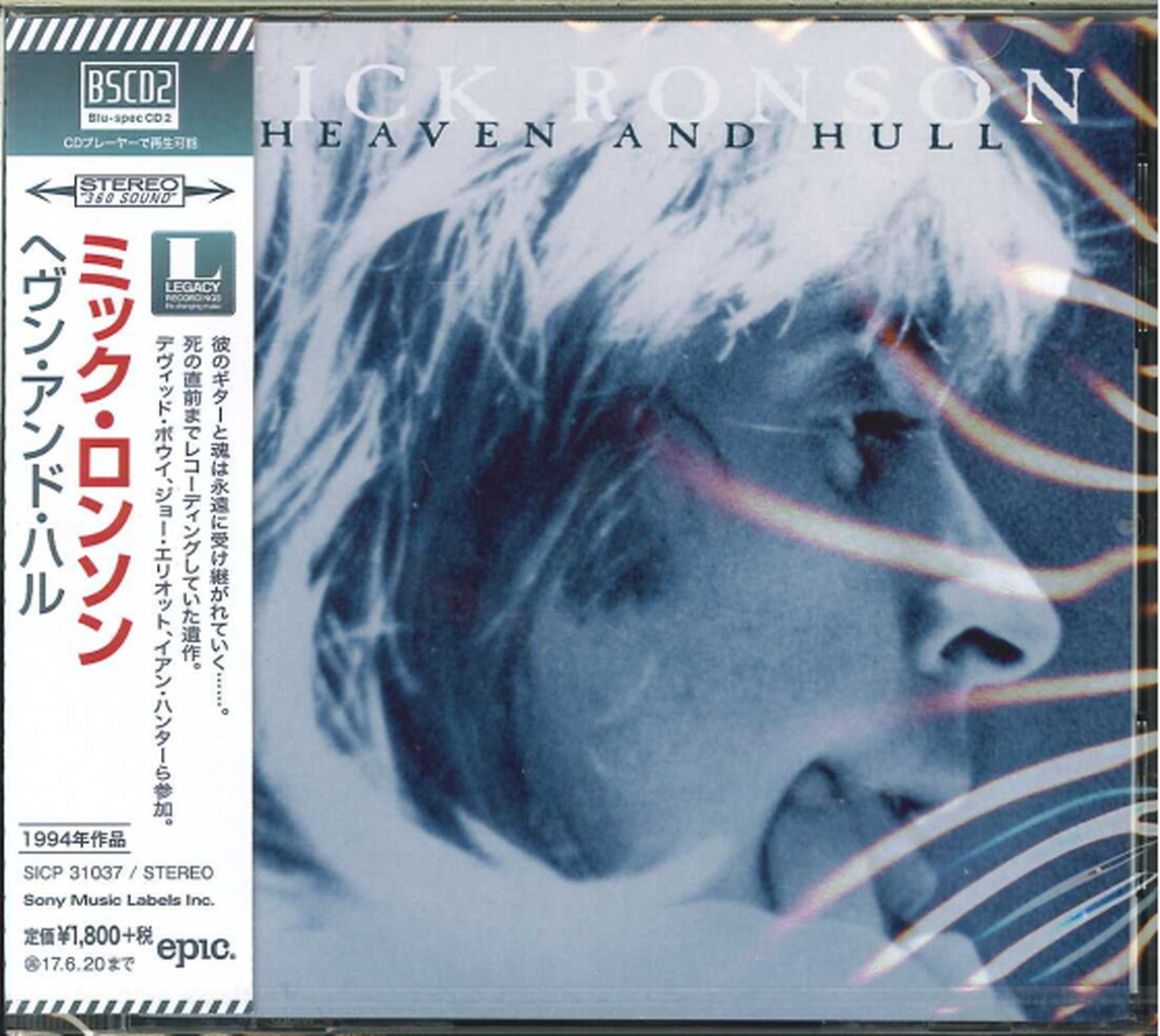 Mick Ronson - Heaven And Hull - Japan  Blu-spec CD2