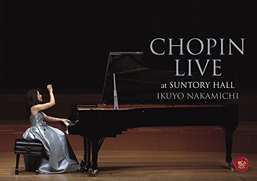Ikuyo Nakamichi - Chopin Live At Suntoryhall - Blu-ray