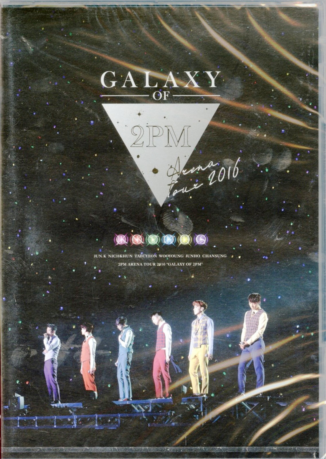 2Pm - 2Pm Arena Tour 2016 Galaxy Of 2Pm - Japan 2 DVD – CDs Vinyl