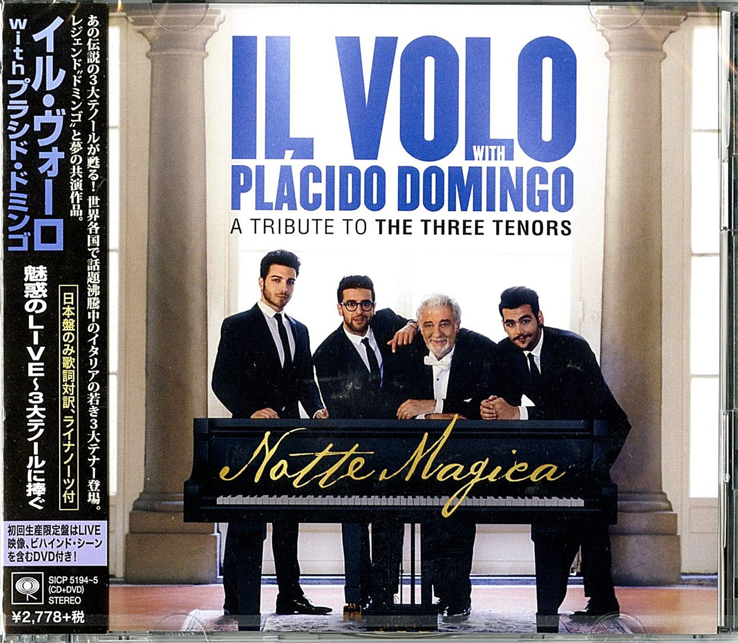 Il Volo With Placido Domingo - Notte Magica &#8211; A Tribute To The Three Tenors - Japan  CD+DVD Bonus Track Limited Edition