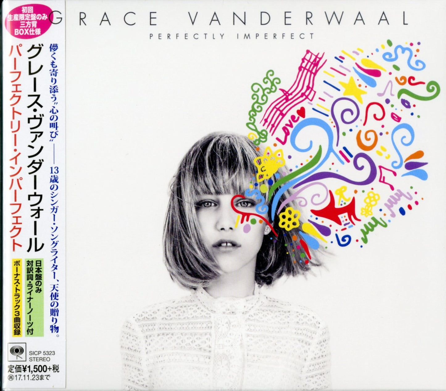 Grace Vanderwaal - Perfectly Imperfect - Japan  CD Bonus Track Limited Edition