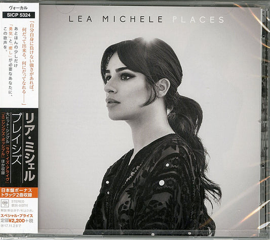 Lea Michele - Places - Japan  CD Bonus Track