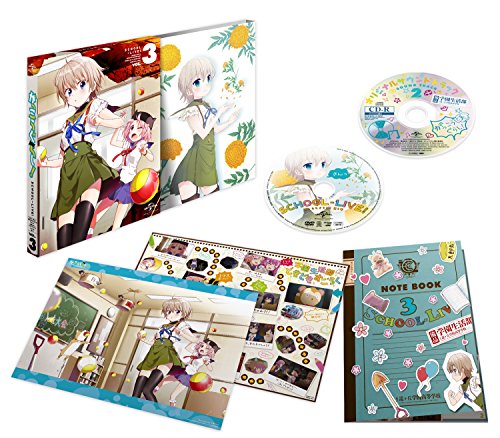 TrySail - TrySail First Live Tour "The Age of Discovery"  - Japan  DVD + CD Limited Edition