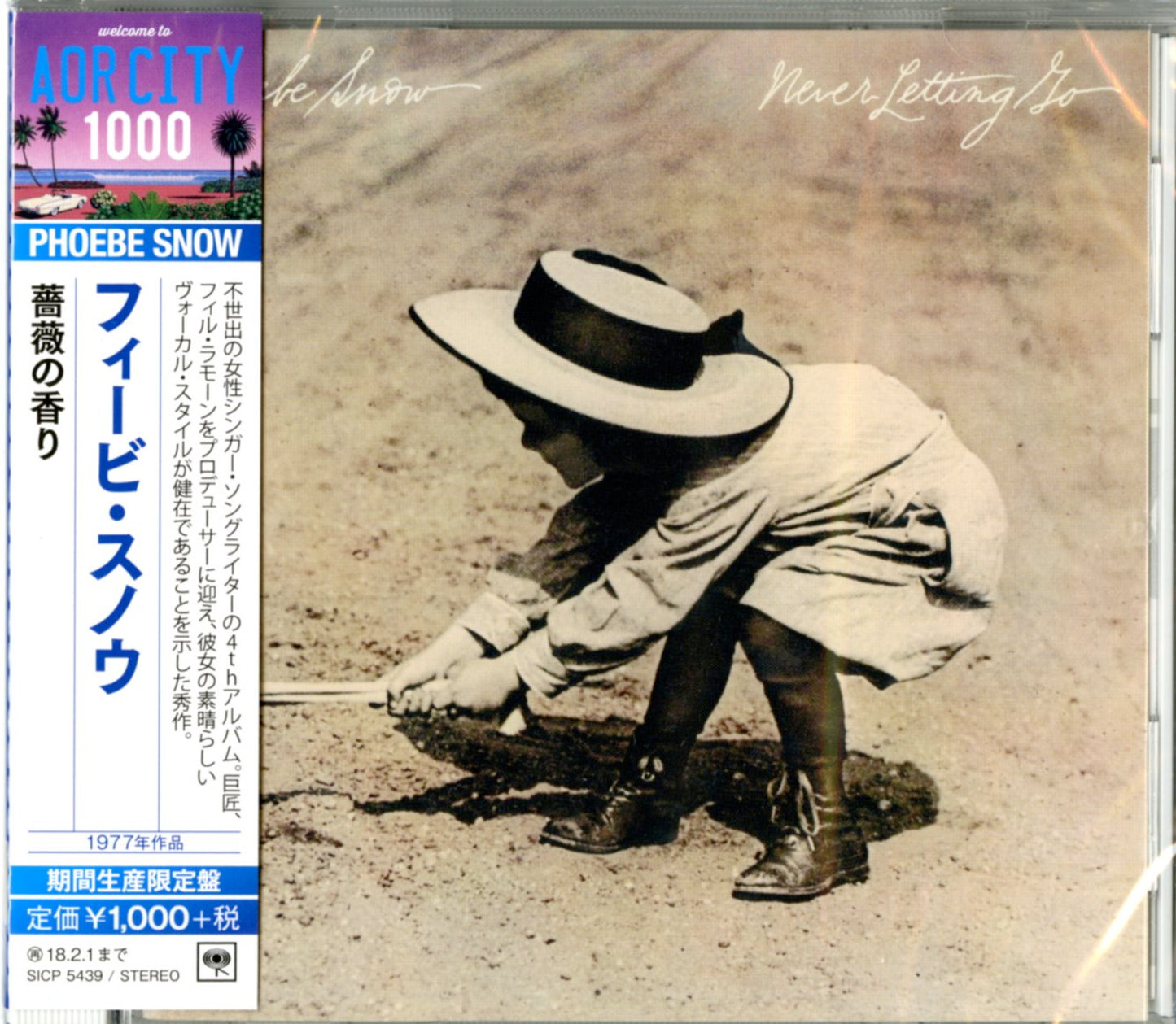 Phoebe Snow - Never Letting Go - Japan  CD Limited Edition