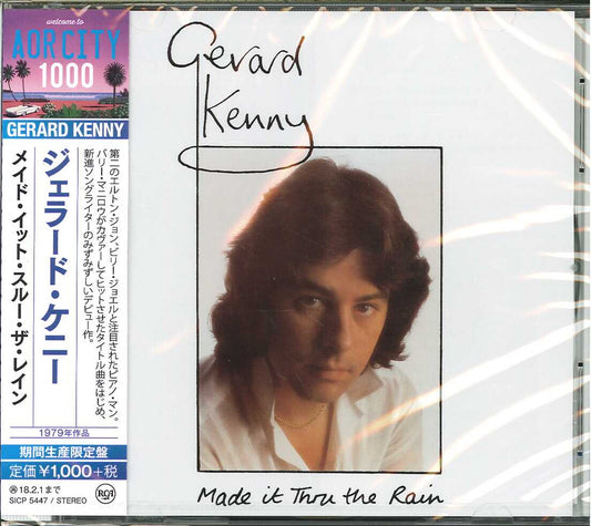 Gerard Kenny - Made It Thru The Rain - Japan  CD Limited Edition