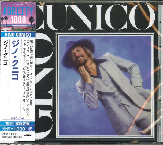 Gino Cunico - S/T - Japan  CD Limited Edition