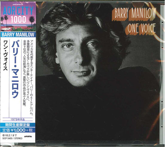 Barry Manilow - One Voice - Japan  CD Limited Edition