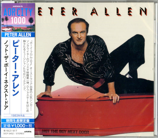 Peter Allen - Not The Boy Next Door - Japan  CD Limited Edition