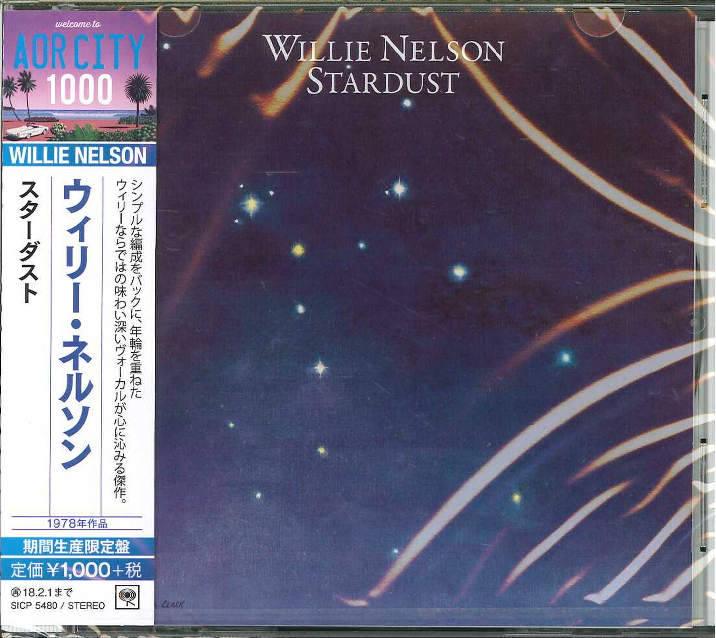 Willie Nelson - Stardust - Japan  CD Limited Edition