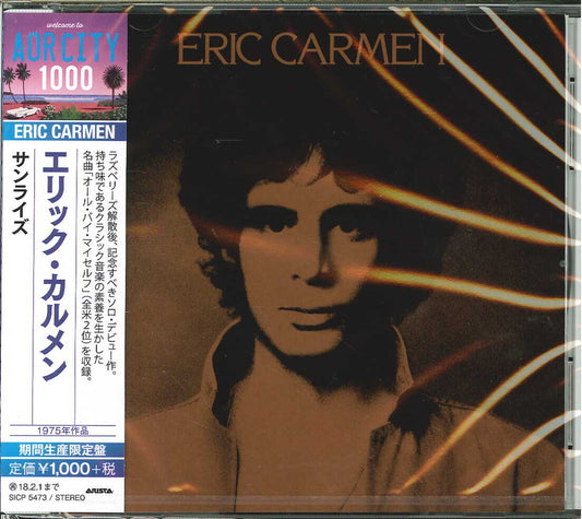 Eric Carmen - Sunrise - Japan  CD Bonus Track Limited Edition