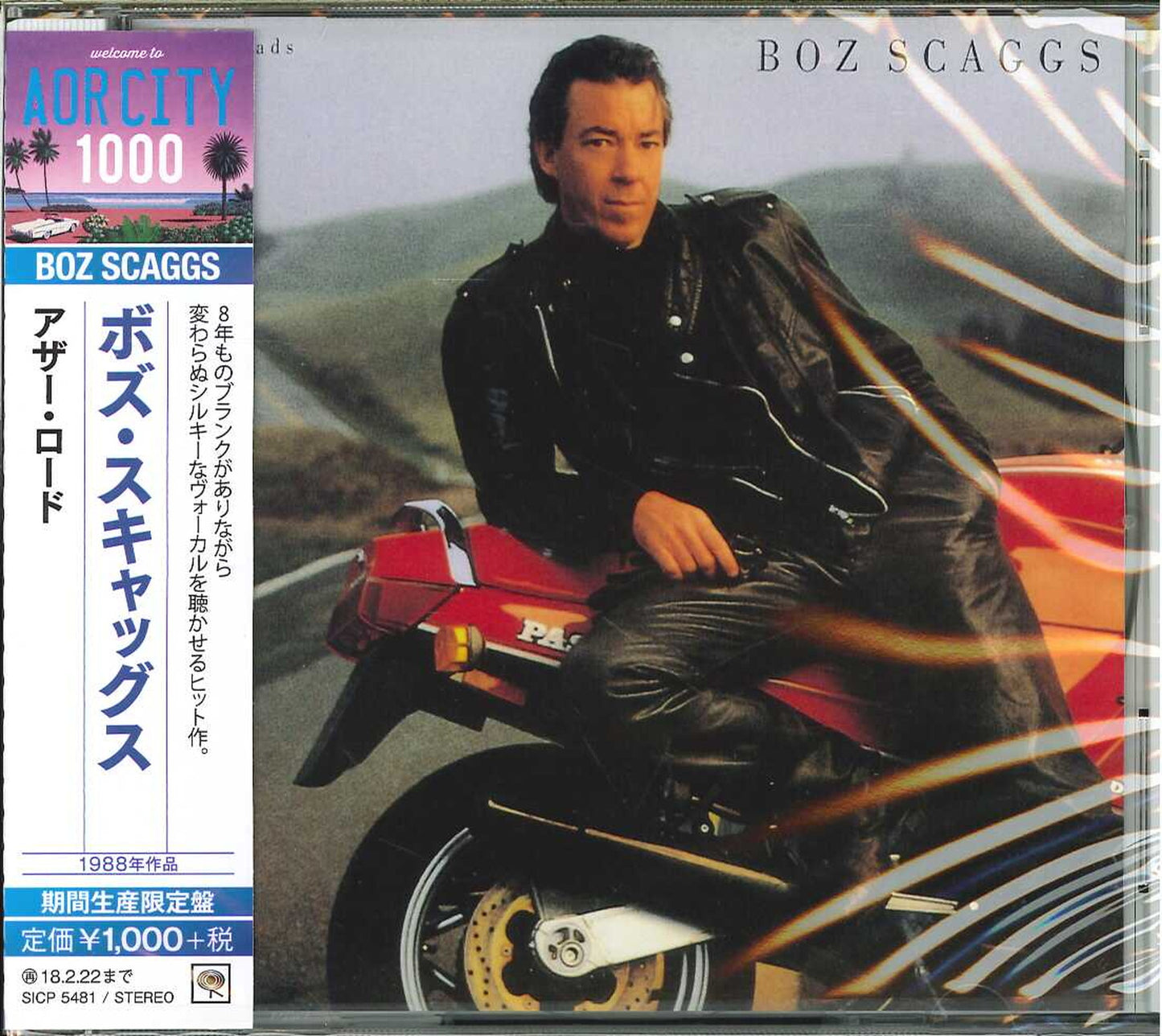 Boz Scaggs - Other Roads - Japan  CD Limited Edition