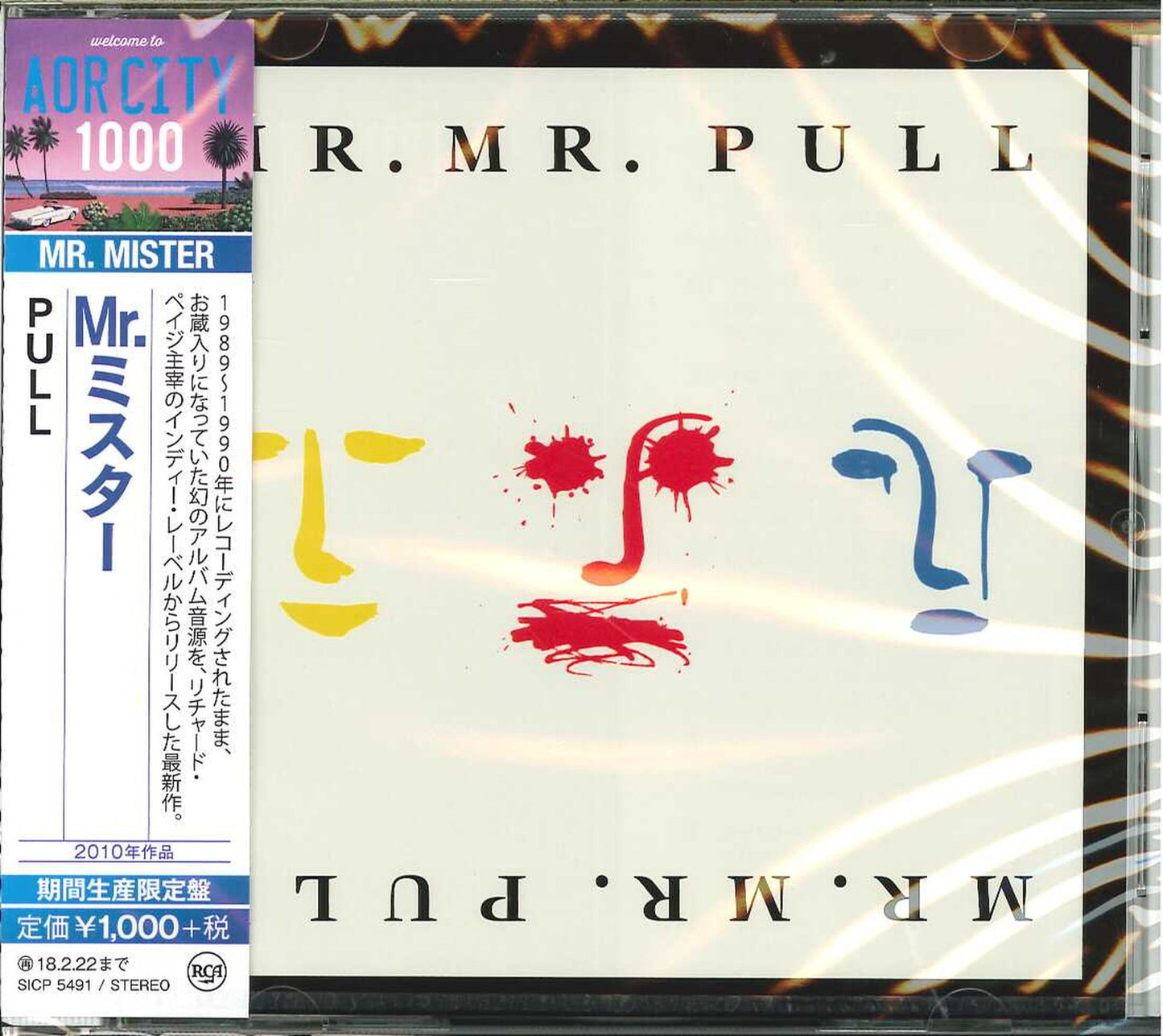 Mr. Mister - Pull - Japan  CD Limited Edition