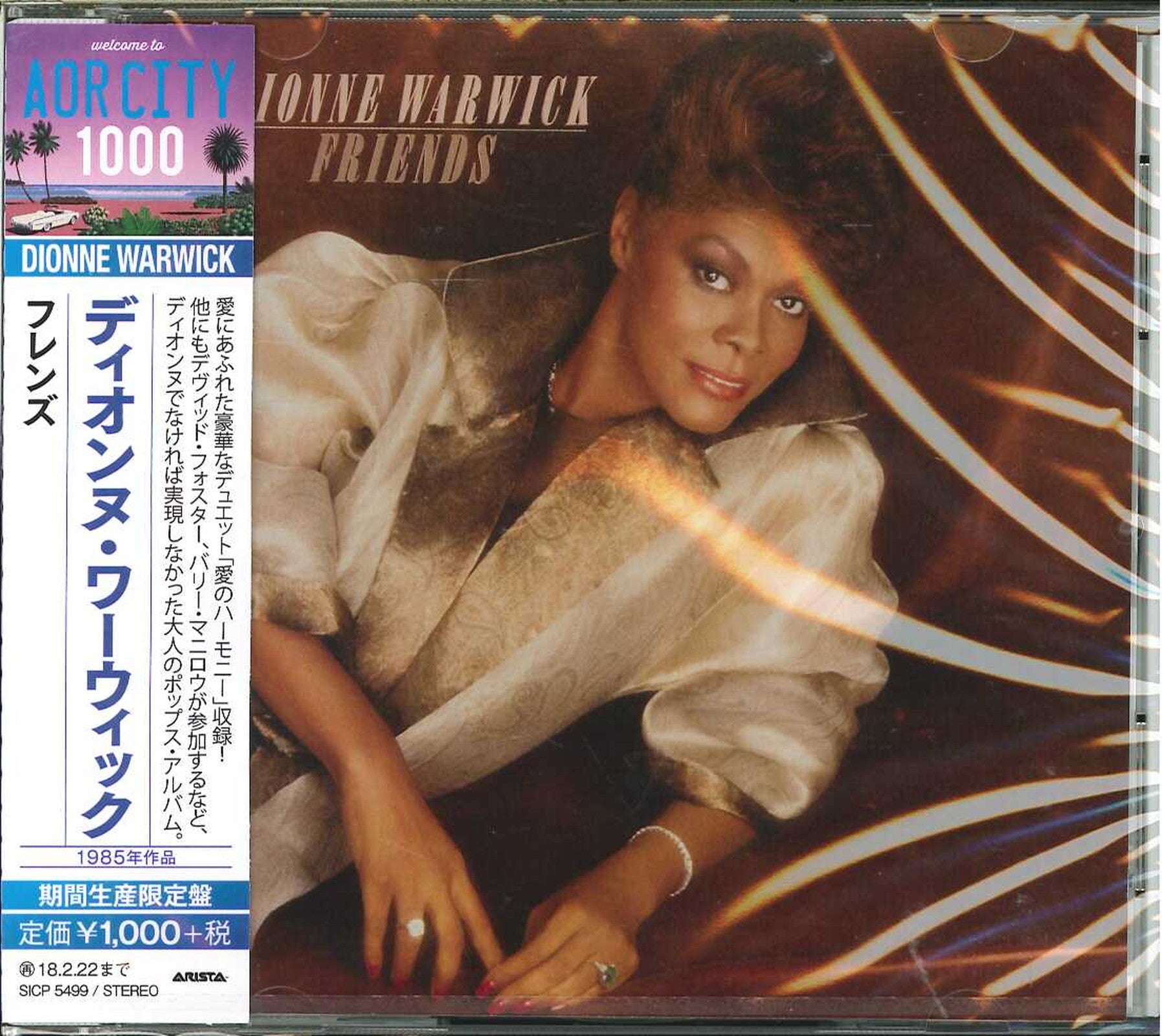 Dionne Warwick - Friends - Japan CD Limited Edition – CDs Vinyl