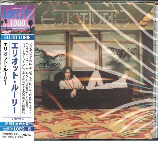 Elliot Lurie - S/T - Japan  CD Limited Edition