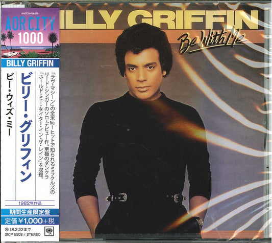 Billy Griffin - Be With Me - Japan  CD Limited Edition