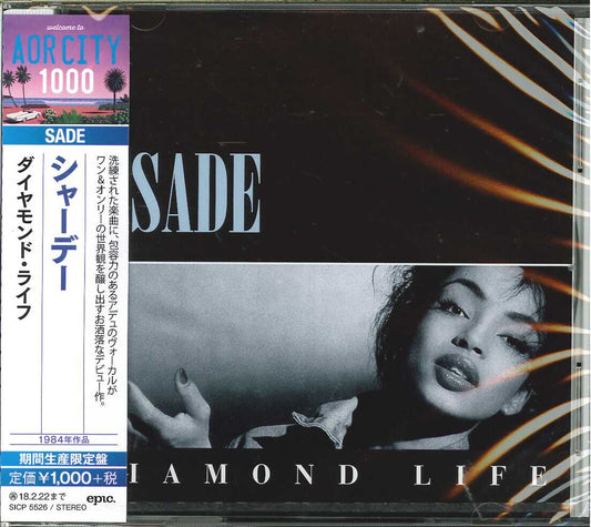 Sade - Diamond Life - Japan  CD Limited Edition