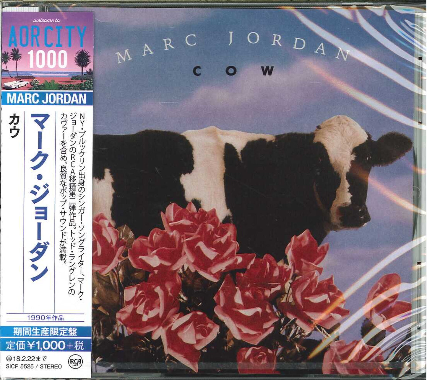 Marc Jordan - Cow - Japan  CD Limited Edition