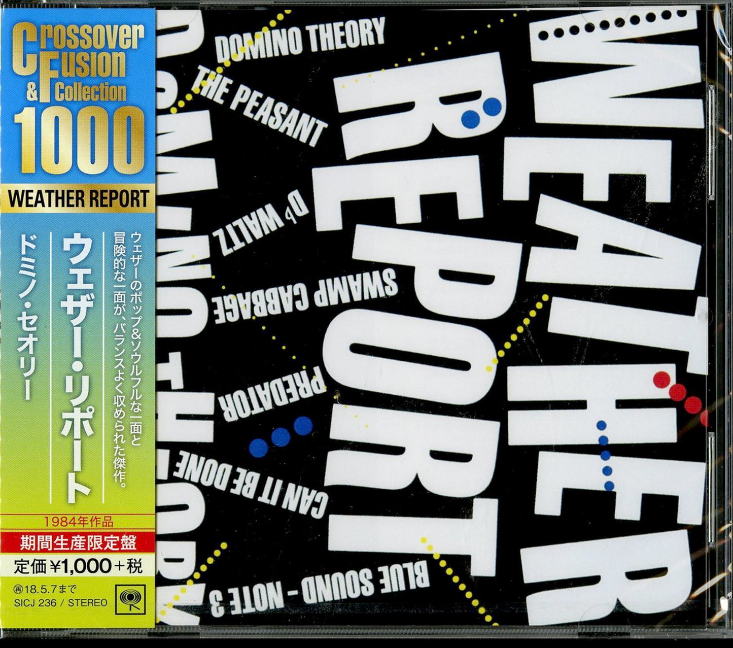 Weather Report - Domino?Theory - Japan  CD Limited Edition