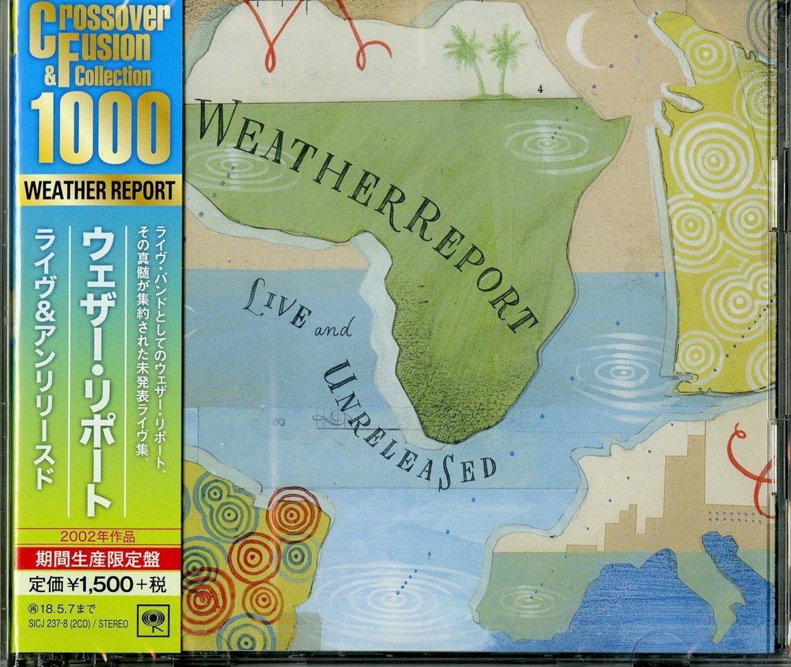 Weather Report - Live?&?Unreleased - Japan 2 CD Limited