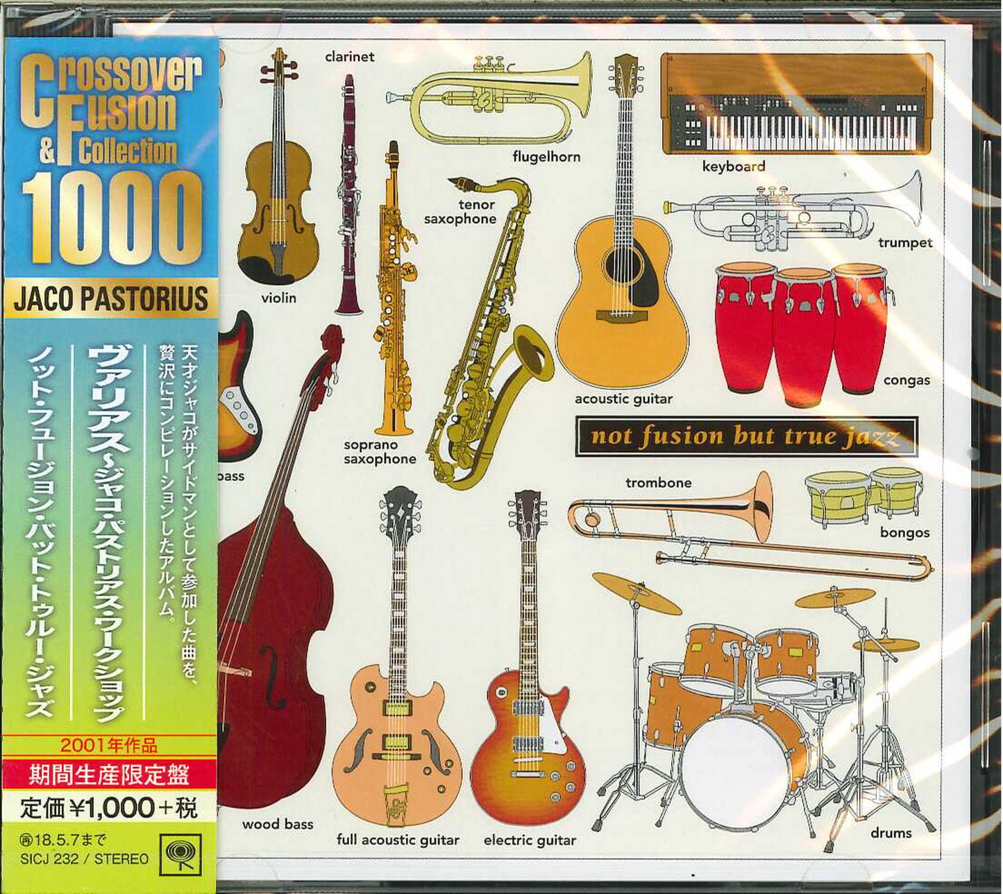 Jaco Pastorius - Not?Fusion?But?True?Jazz - Japan  CD Limited Edition