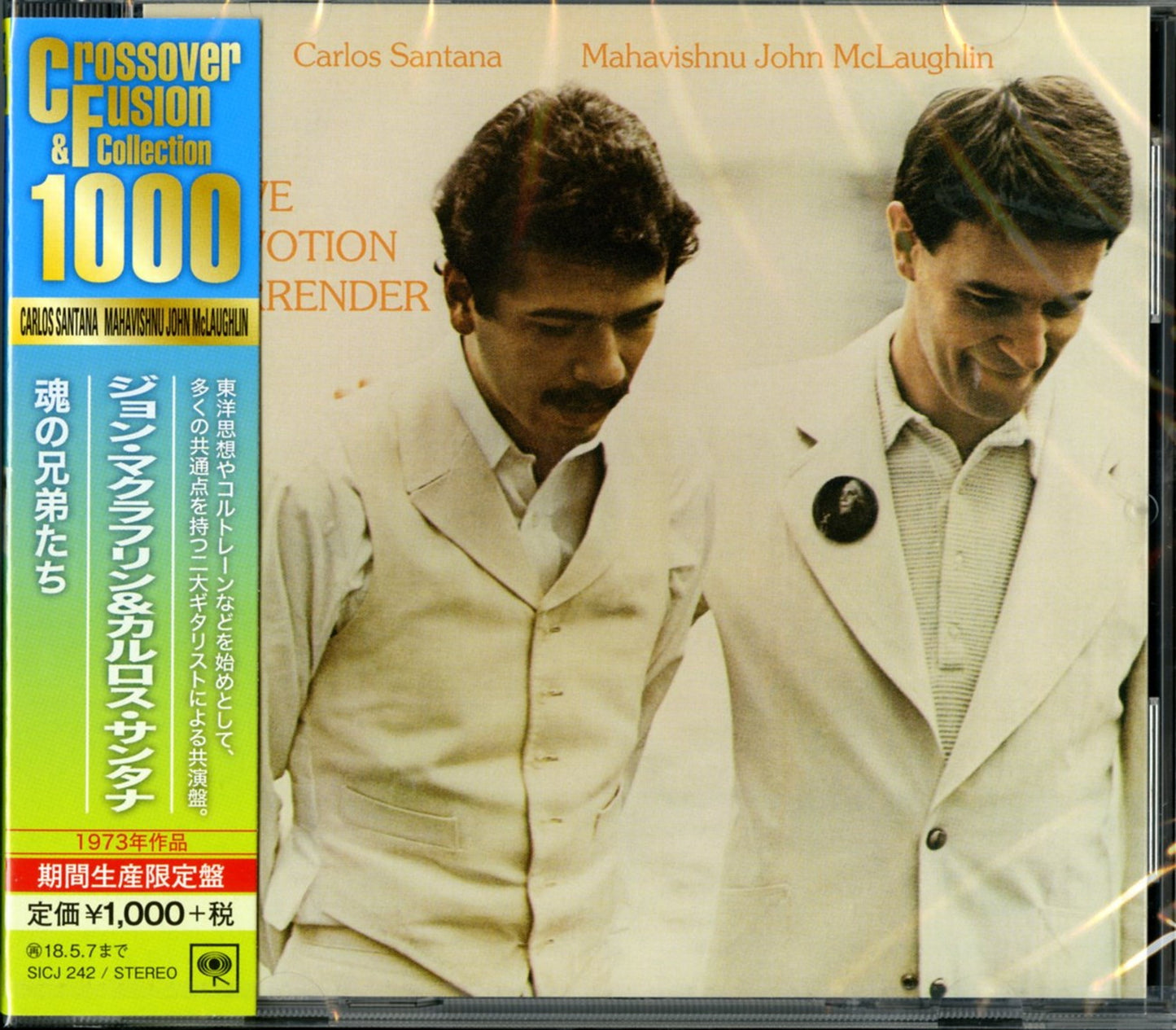 Carlos Santana Mahavishnu John Mclaughlin - Love?Devotion?Surrender - Japan  CD Limited Edition