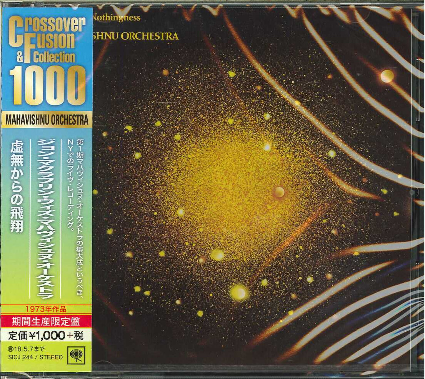 The Mahavishnu Orchestra With John Mclaughlin - Between?Nothingness?And?Eternity - Japan  CD Limited Edition