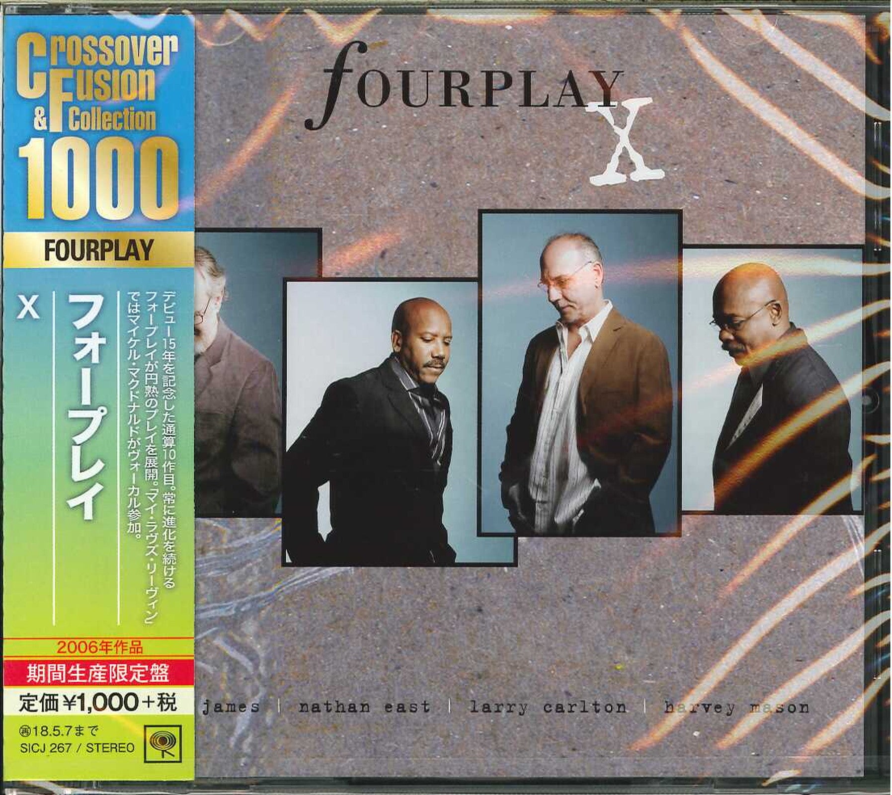 Fourplay - X - Japan CD Limited Edition – CDs Vinyl Japan Store