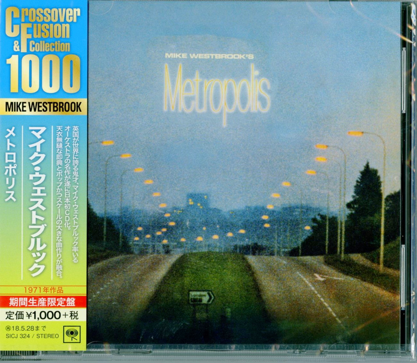 Mike Westbrook - Metropolis - Japan  CD Limited Edition