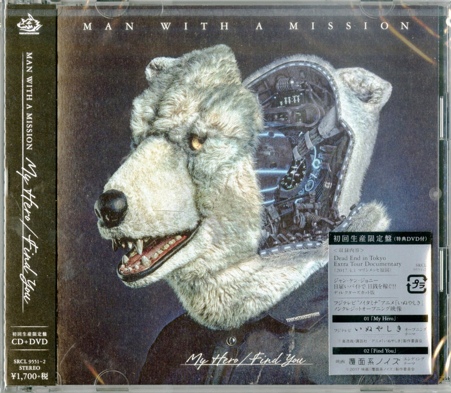 Man With A Mission - My Hero/Find You - Japan  CD+DVD Limited Edition