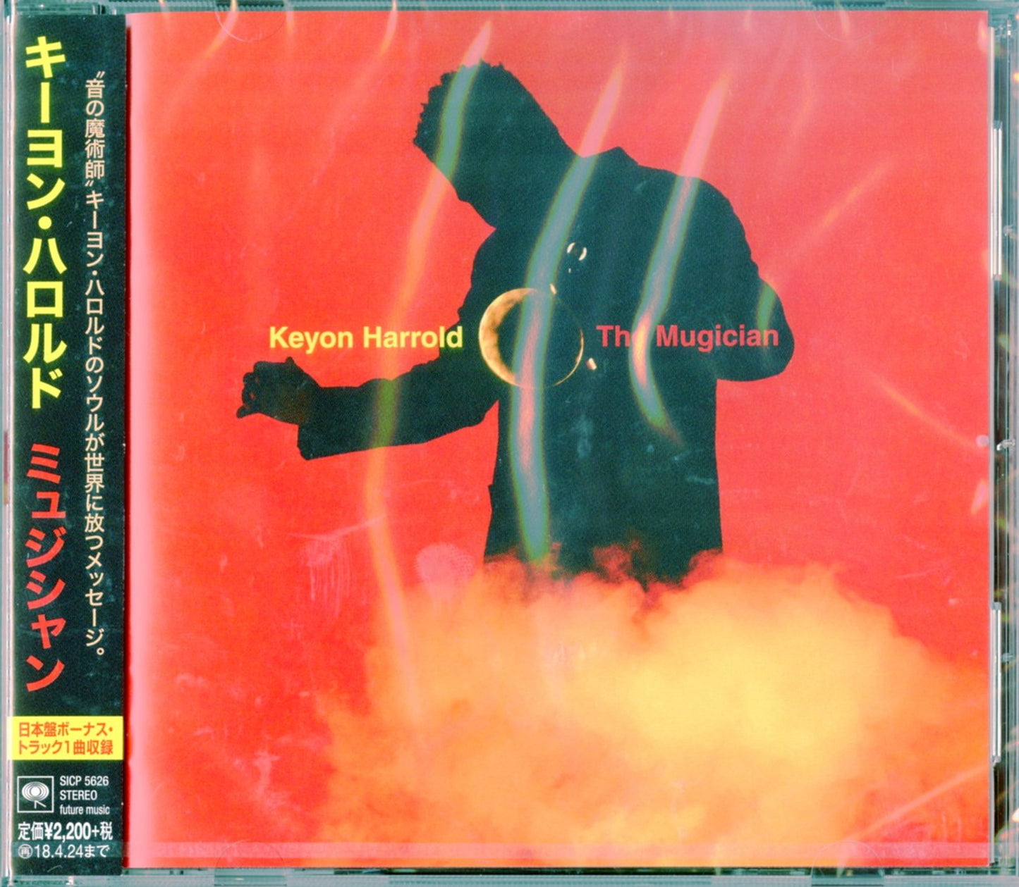 Keyon Harrold - The?Mugician - Japan CD
