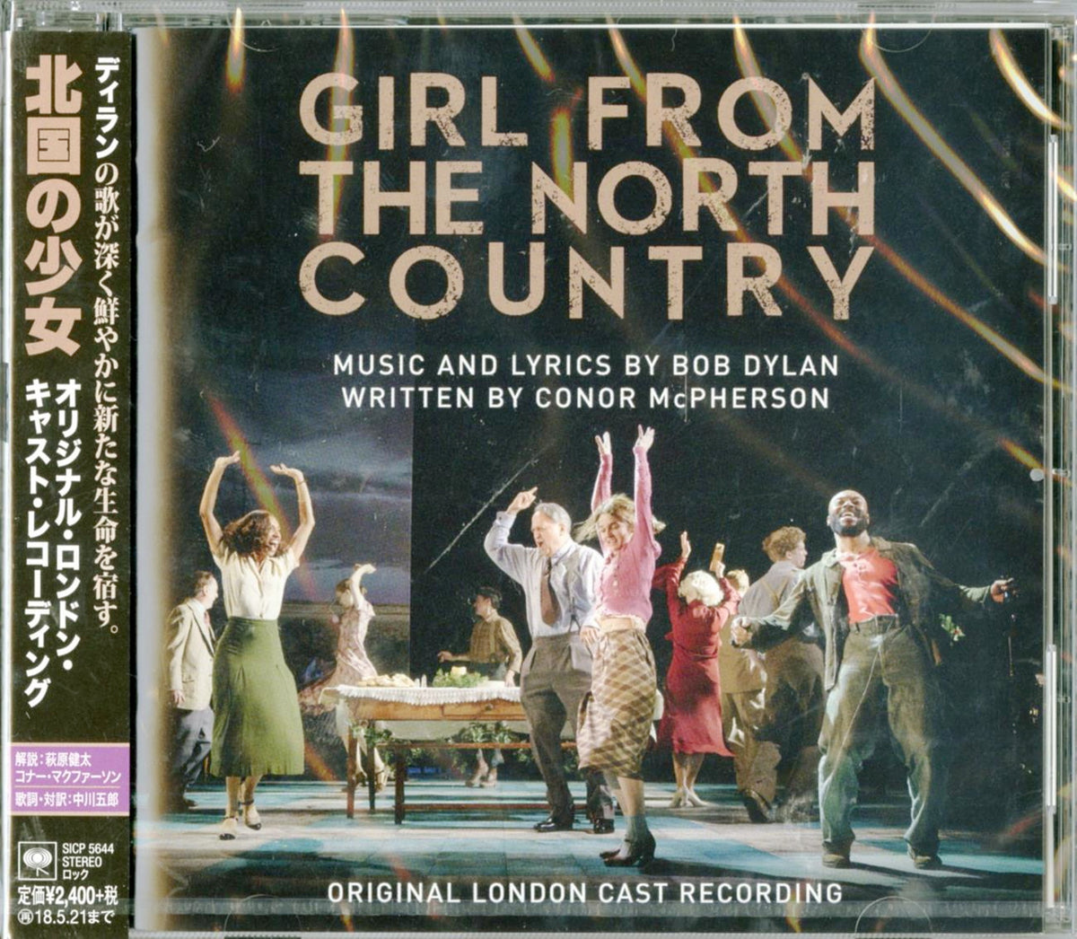 Ost - Girl From The North Country Original London Cast Recording - Japan CD