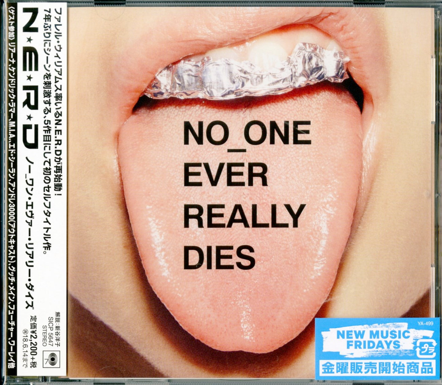 N.E.R.D. - Untitled - Japan  CD Limited Edition