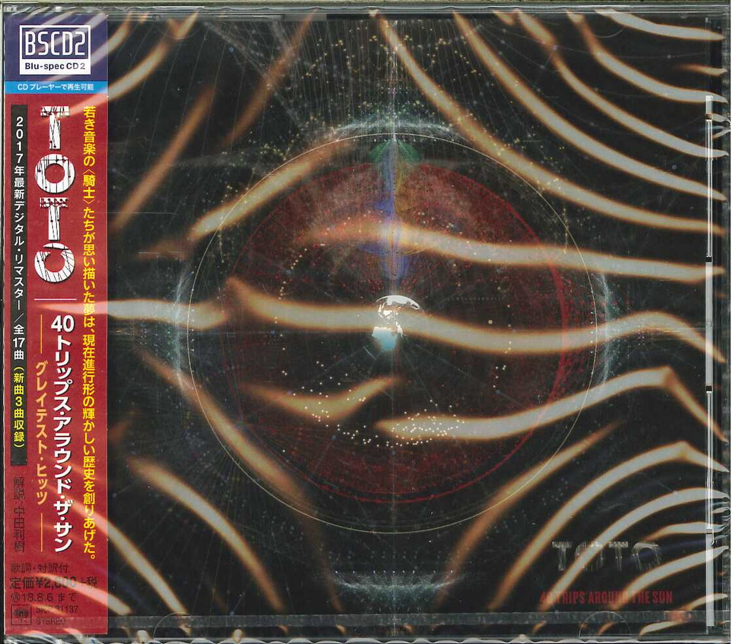 Toto - 40 Trips Around The Sun -Greatest Hits - Japan  Blu-spec CD2