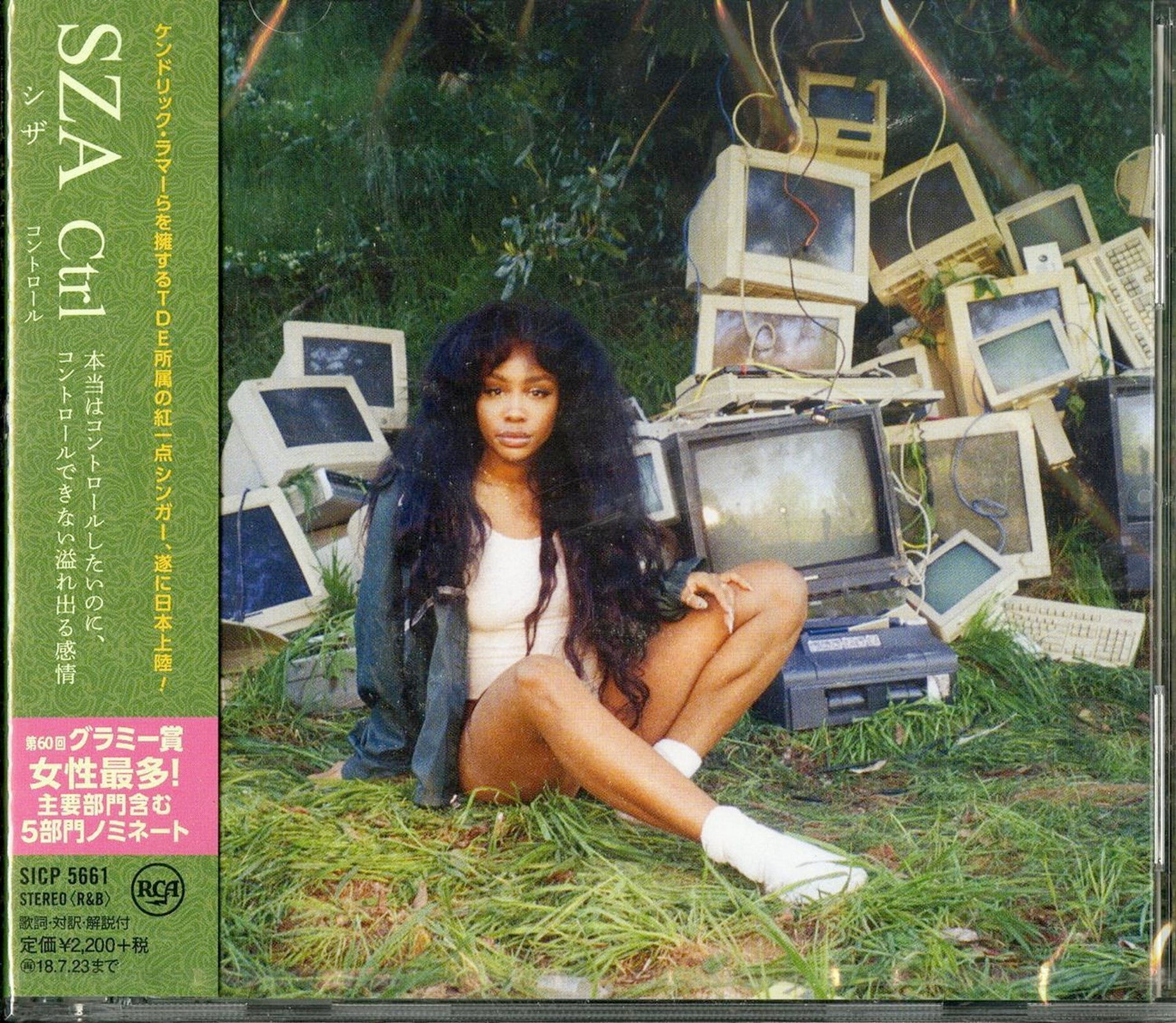 Sza - Ctrl - Japan CD Bonus Track – CDs Vinyl Japan Store CD 