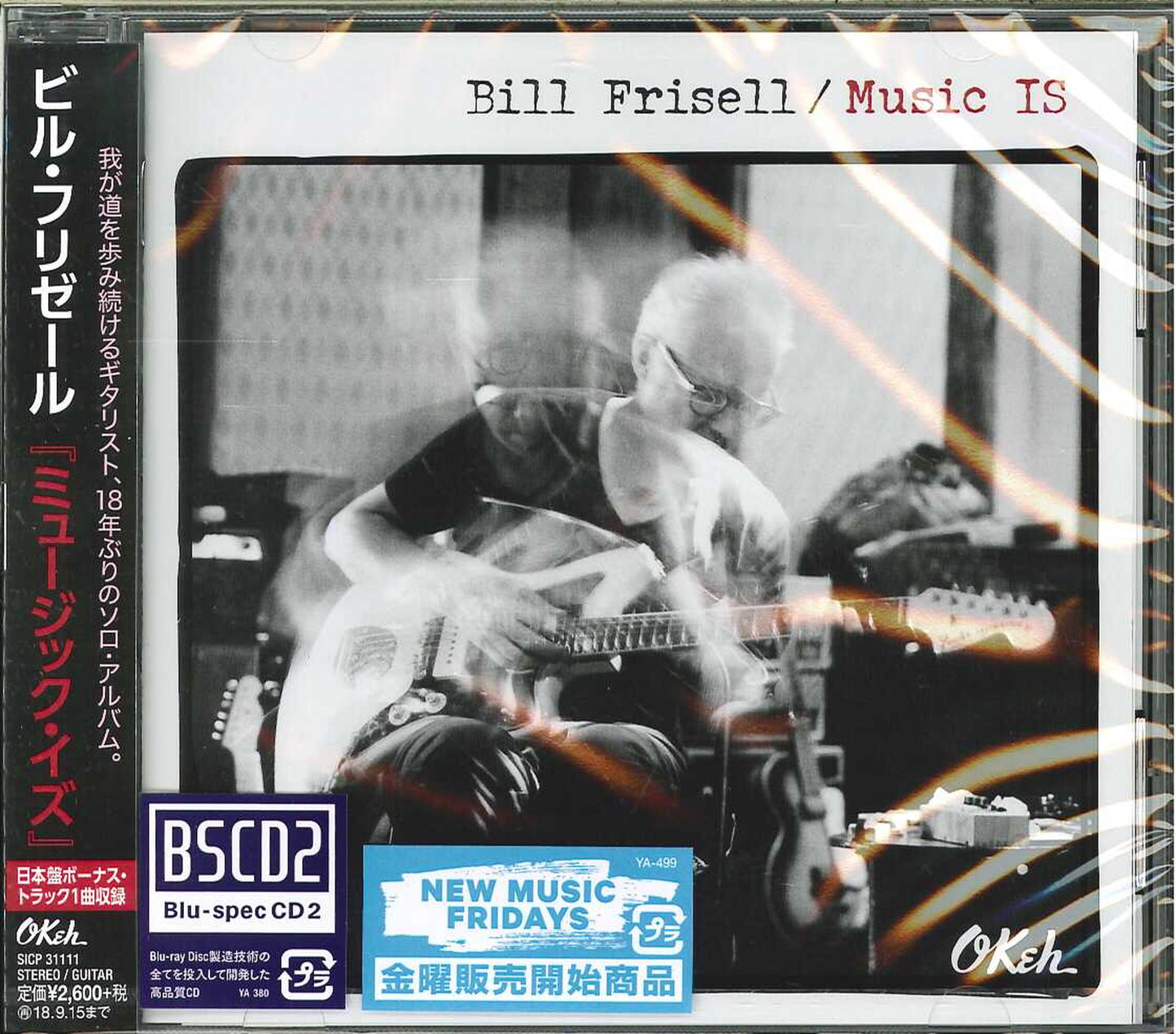 Bill Frisell - Music Is - Japan  CD Bonus Track