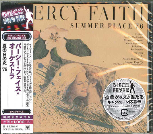 Percy Faith And His Orchestra - Summer Place '76 - Limited Edition