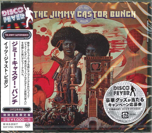 The Jimmy Castor Bunch - It'S Just Begun - Japan  CD Limited Edition