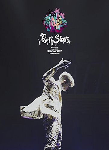 Wooyoung (From 2Pm) - Wooyoung (From 2Pm) Solo Tour 2017 Party Shots In Makuhari Messe - Blu-ray+DVD+Book Limited Edition