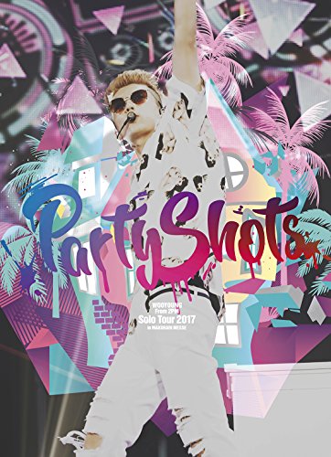 Wooyoung (From 2Pm) - Wooyoung (From 2Pm) Solo Tour 2017 Party Shots In Makuhari Messe - 3 DVD+Book Limited Edition