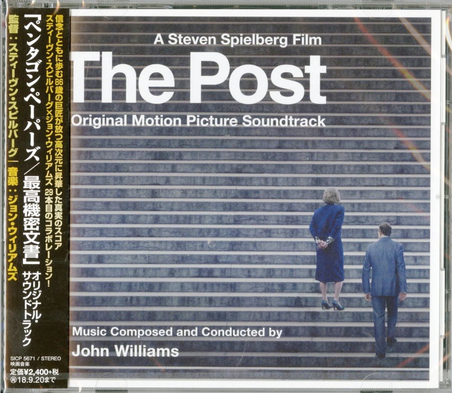 John Williams - The Post - Japan CD