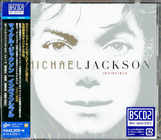Michael Jackson - Invincible (Release year: 2018) - Japan  Blu-spec CD2