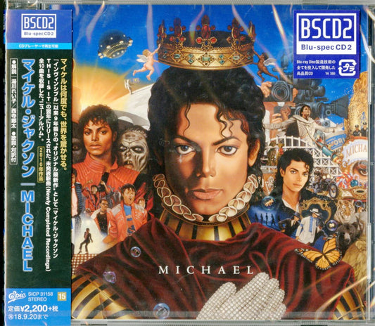 Michael Jackson - Michael (Release year: 2018) - Japan  Blu-spec CD2