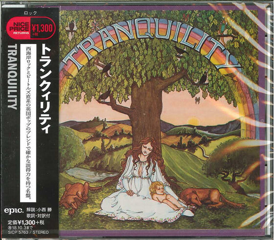 Tranquility - S/T - Japan CD