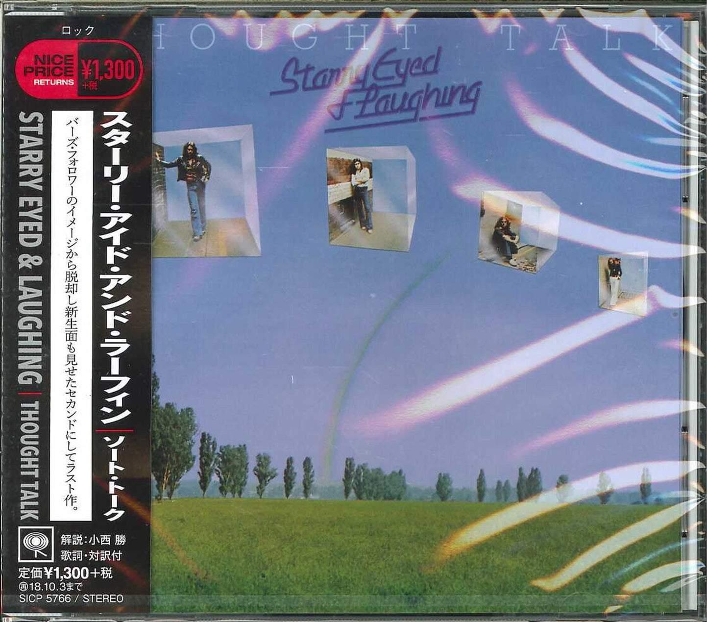 Starry Eyed & Laughing - Thought Talk - Japan CD