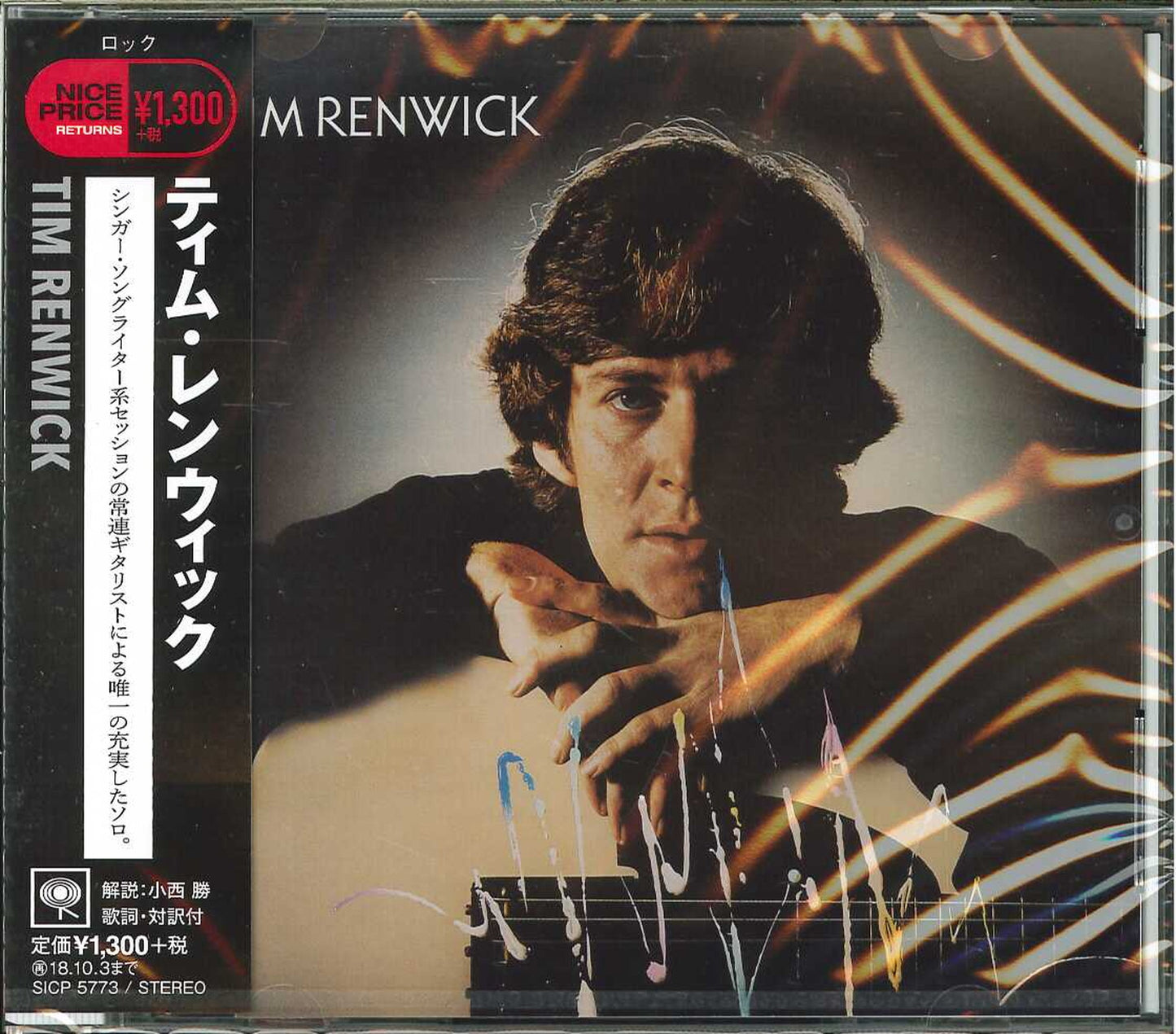 Tim Renwick - S/T - Japan CD