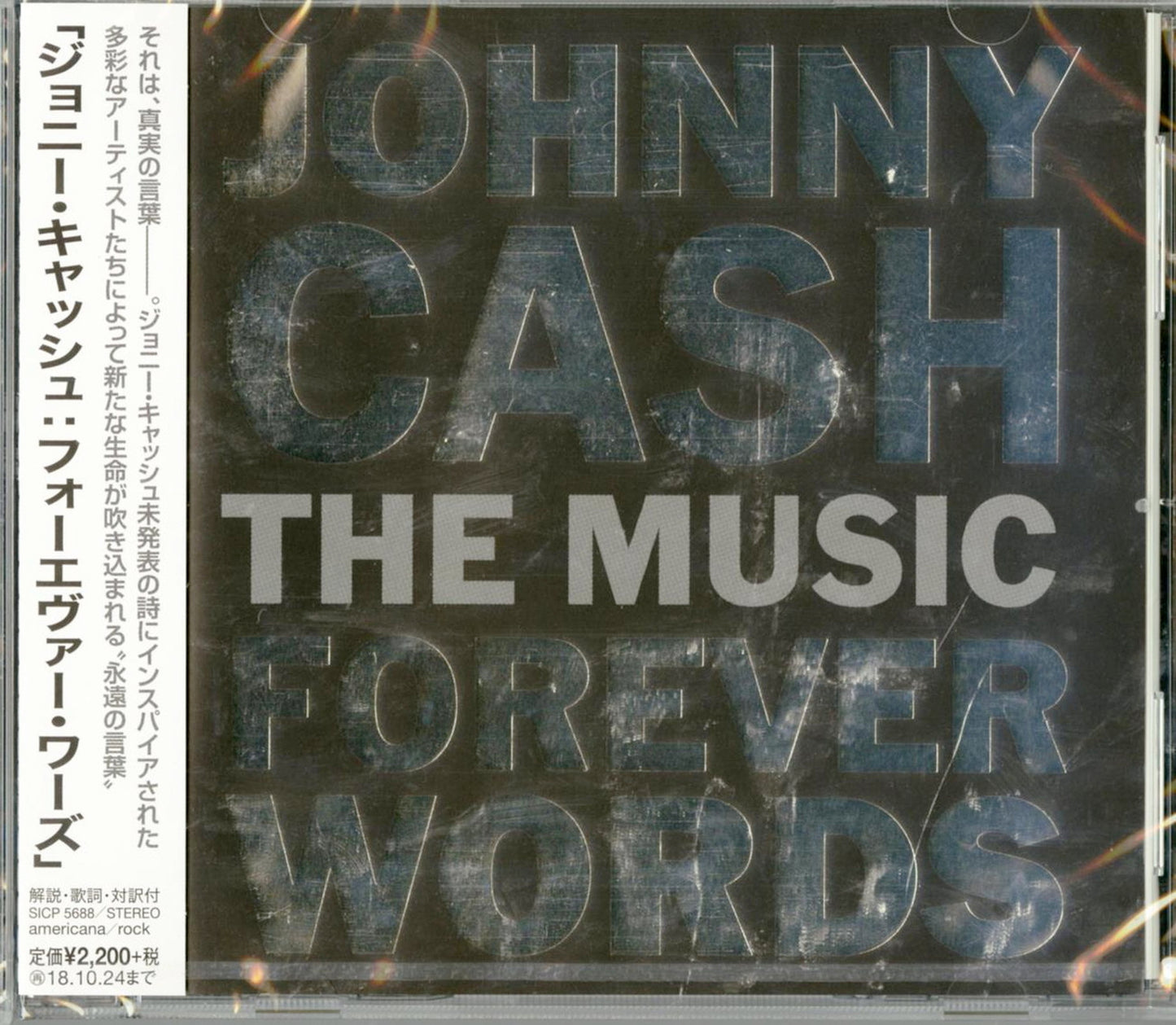 Johnny Cash - Johnny Cash: Forever Words - Japan CD