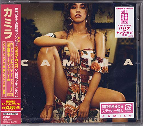 Camila Cabello - Camila - Japan CD