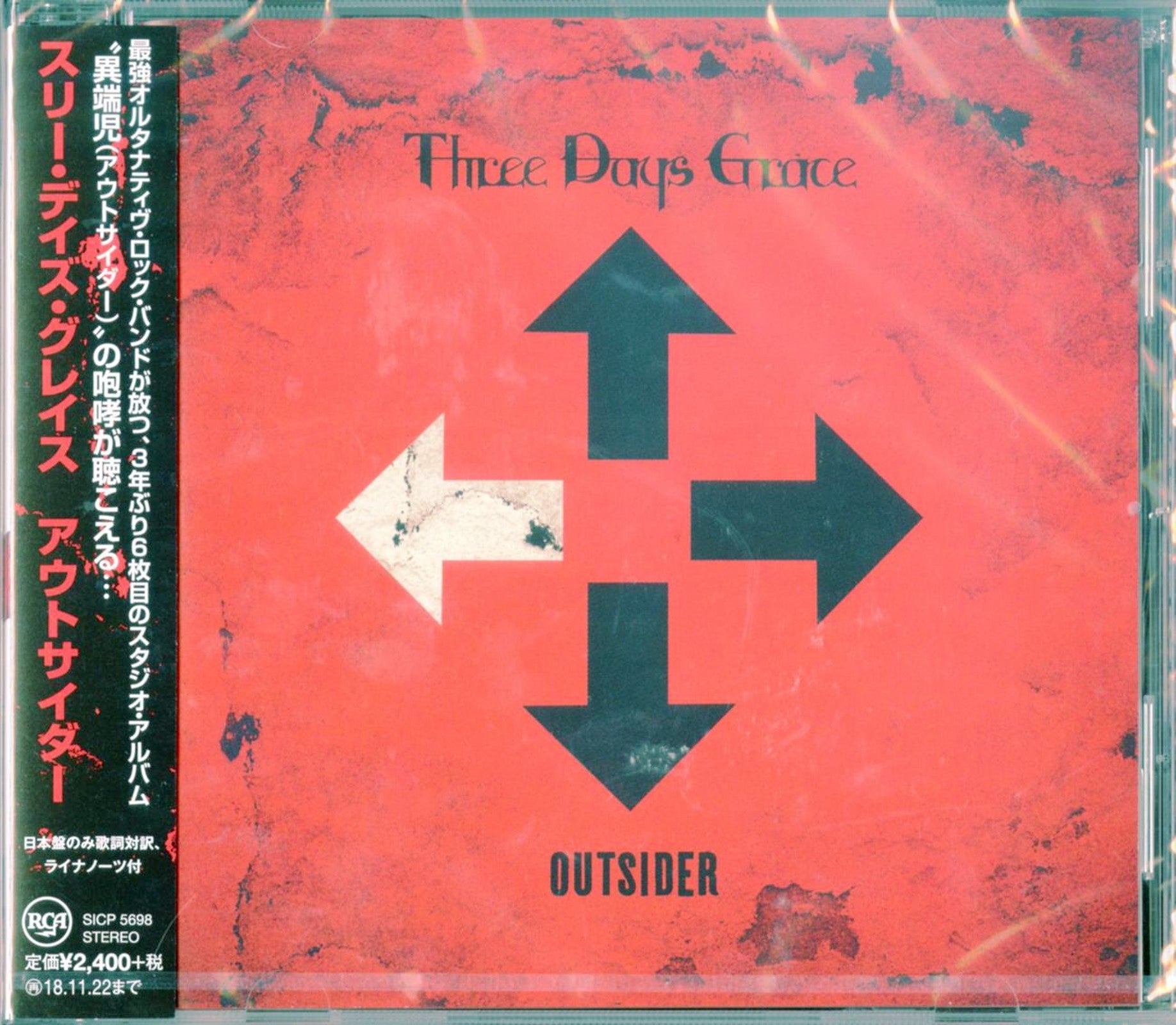 Three Days Grace Outsider Japan CD CDs Vinyl Japan Store 2018