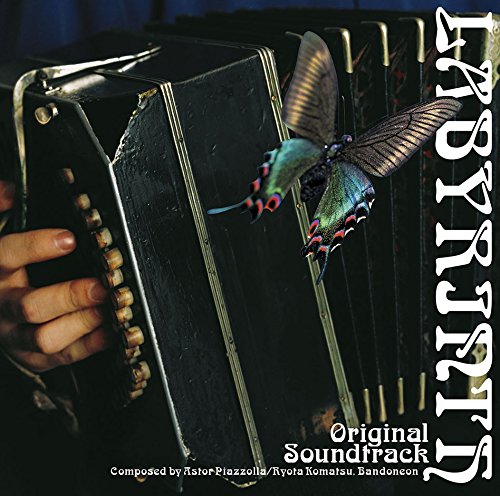 Ryota Komatsu - Labyrinth - Japan CD