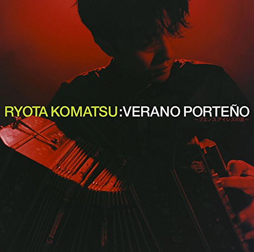 Ryota Komatsu - Verano Porteno With I Musici - Japan CD